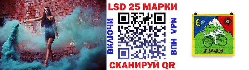 Марки NBOMe 1,8мг  Красногорск 