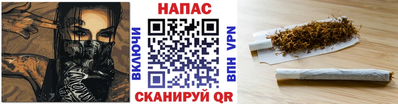 где найти наркотики  Красногорск  Бошки марихуана Ganja 